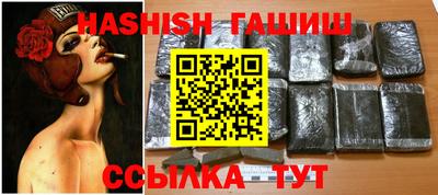кокаин Ирбит
