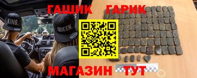метадон Жуковский