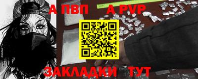 метадон Жуковский