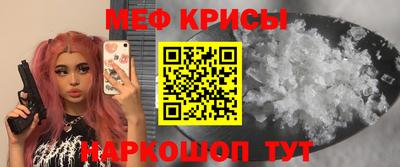 гидра Заволжье