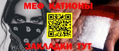 спайс Изобильный