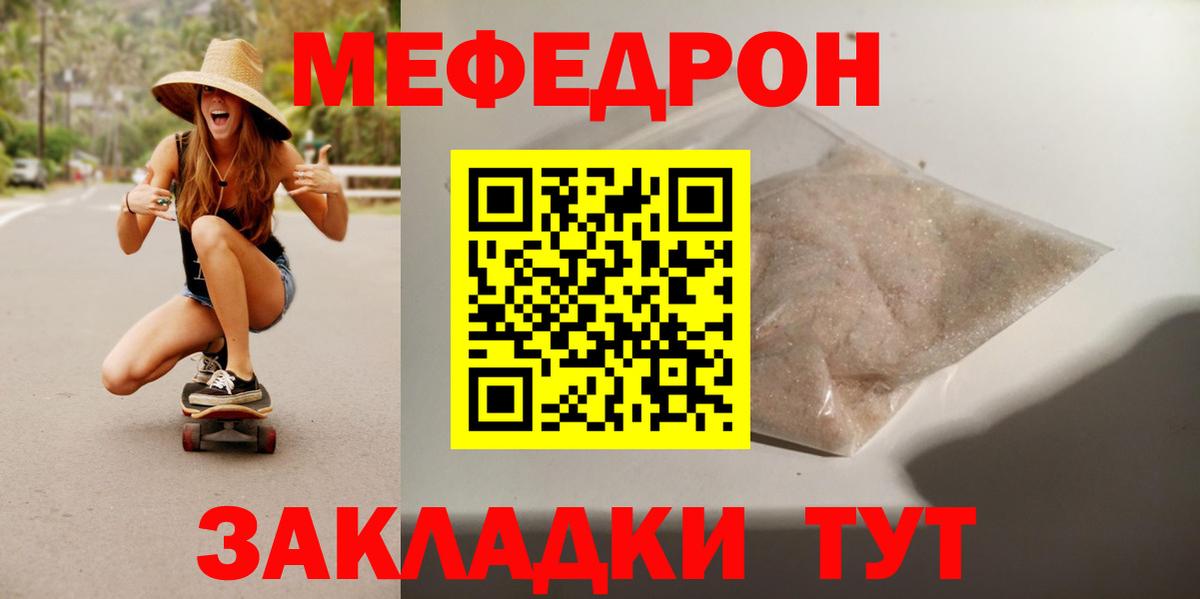 ГАШ Нововоронеж